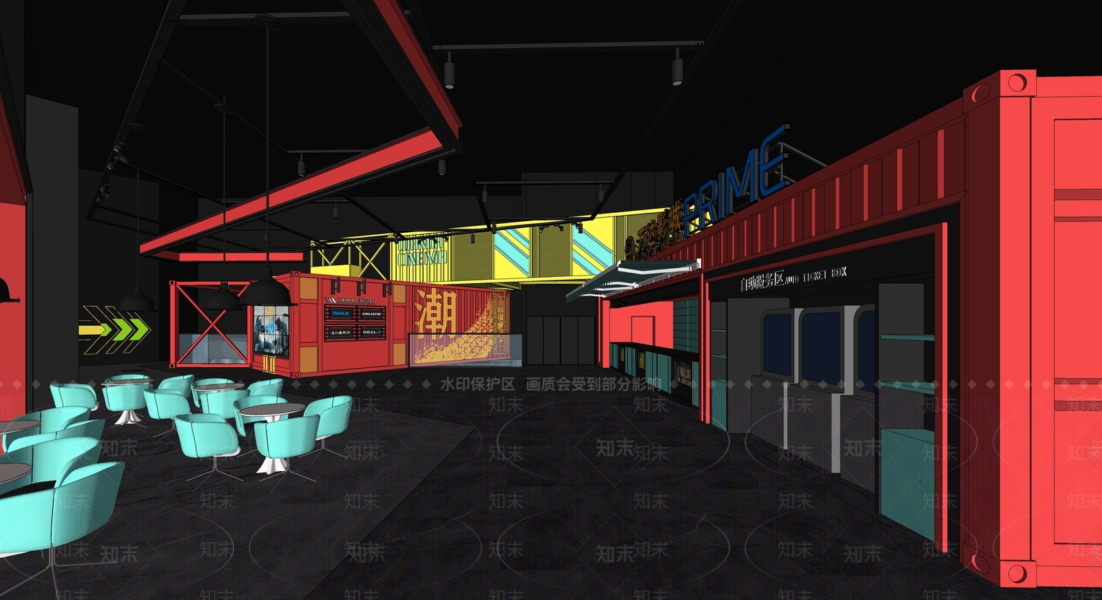 工业风影院SU模型下载【ID:1124125466】