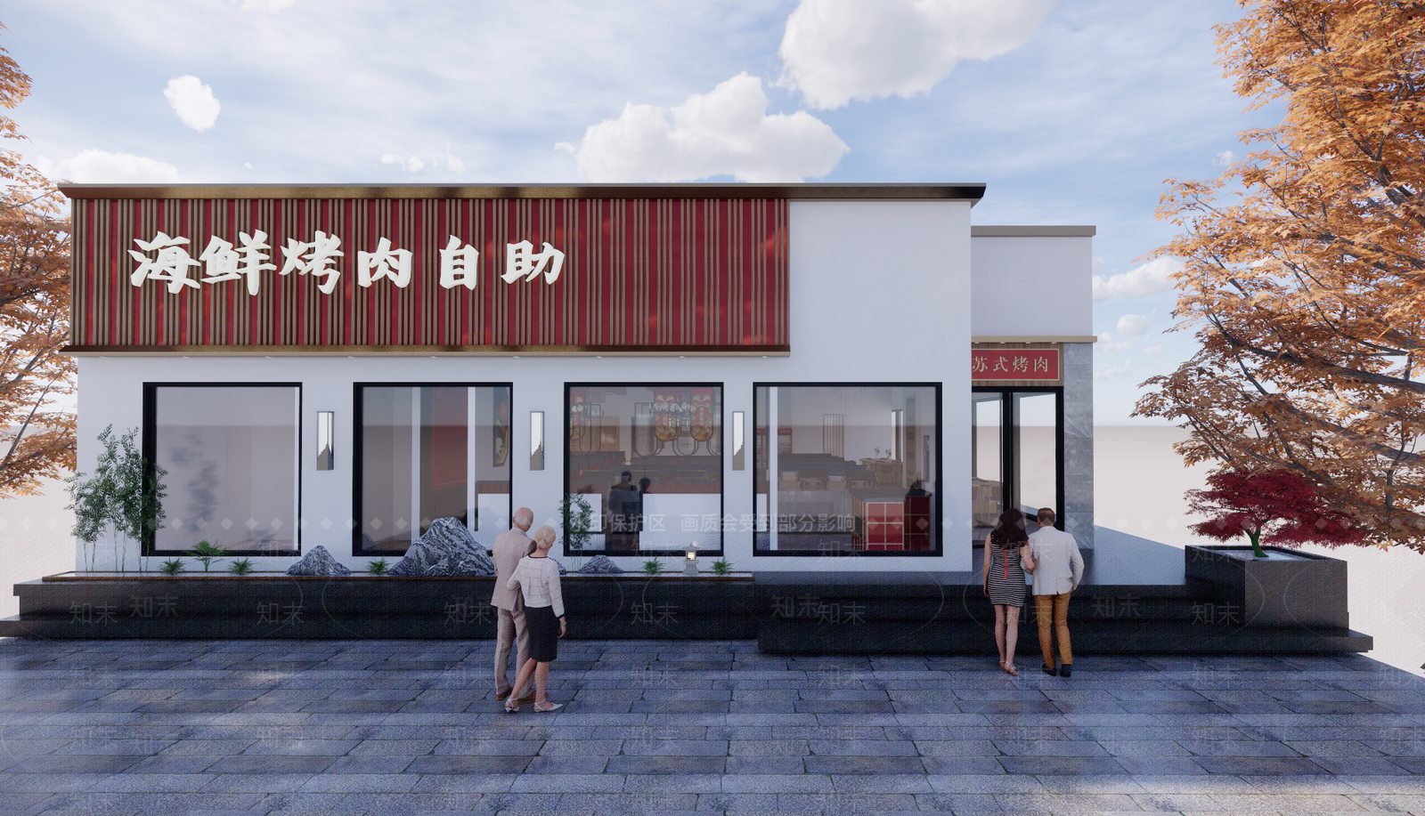 现代烤肉店门头门面SU模型下载【ID:1124126809】