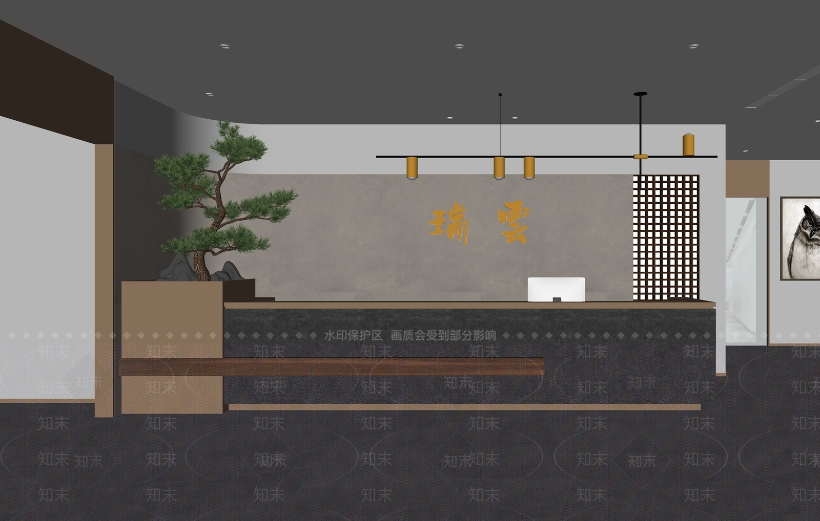 新中式前台SU模型下载【ID:1124129318】_知末su模型网