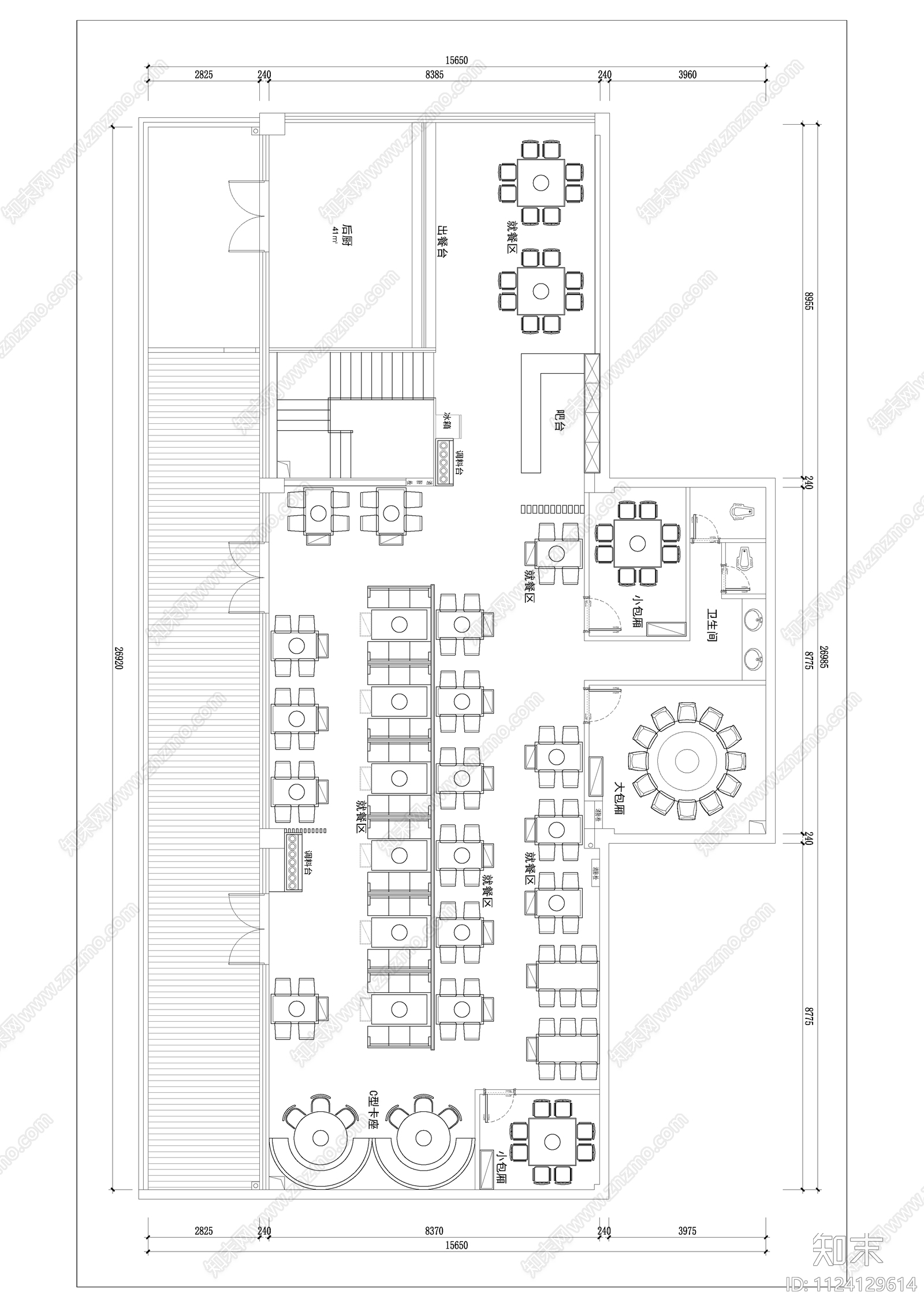 火锅店平面方案施工图下载【ID:1124129614】