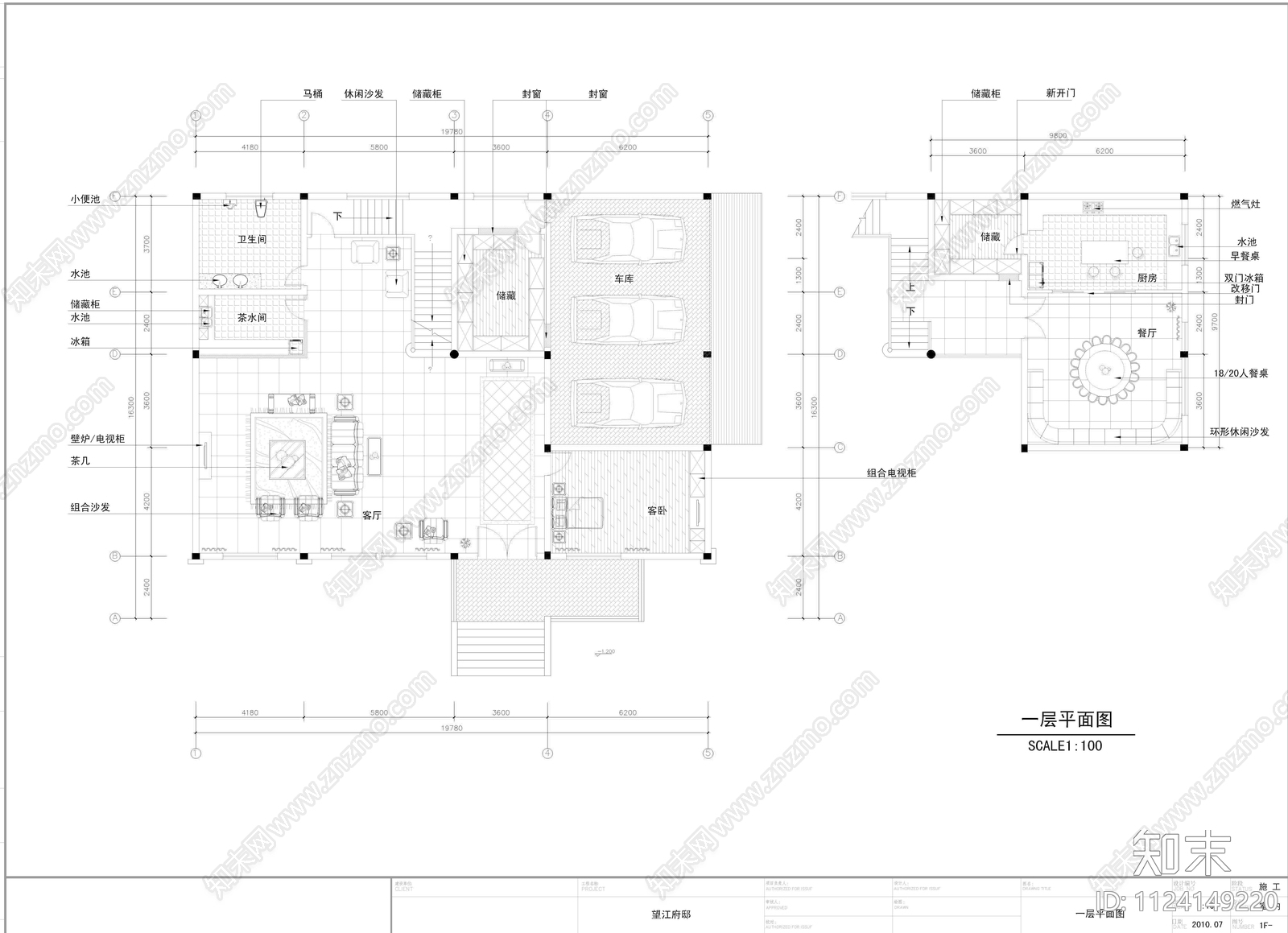 欧式别墅建筑设计效果图施工图下载【ID:1124149220】