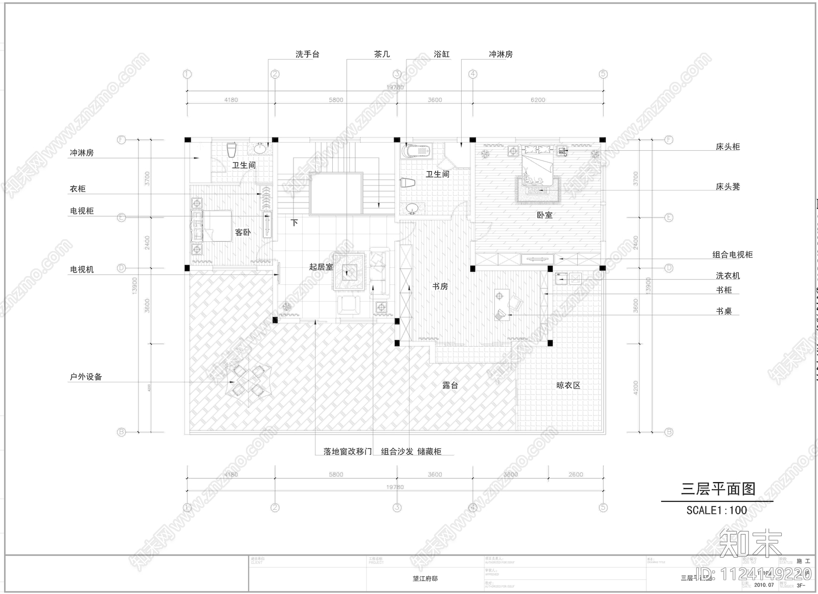 欧式别墅建筑设计效果图cad施工图下载【ID:1124149220】