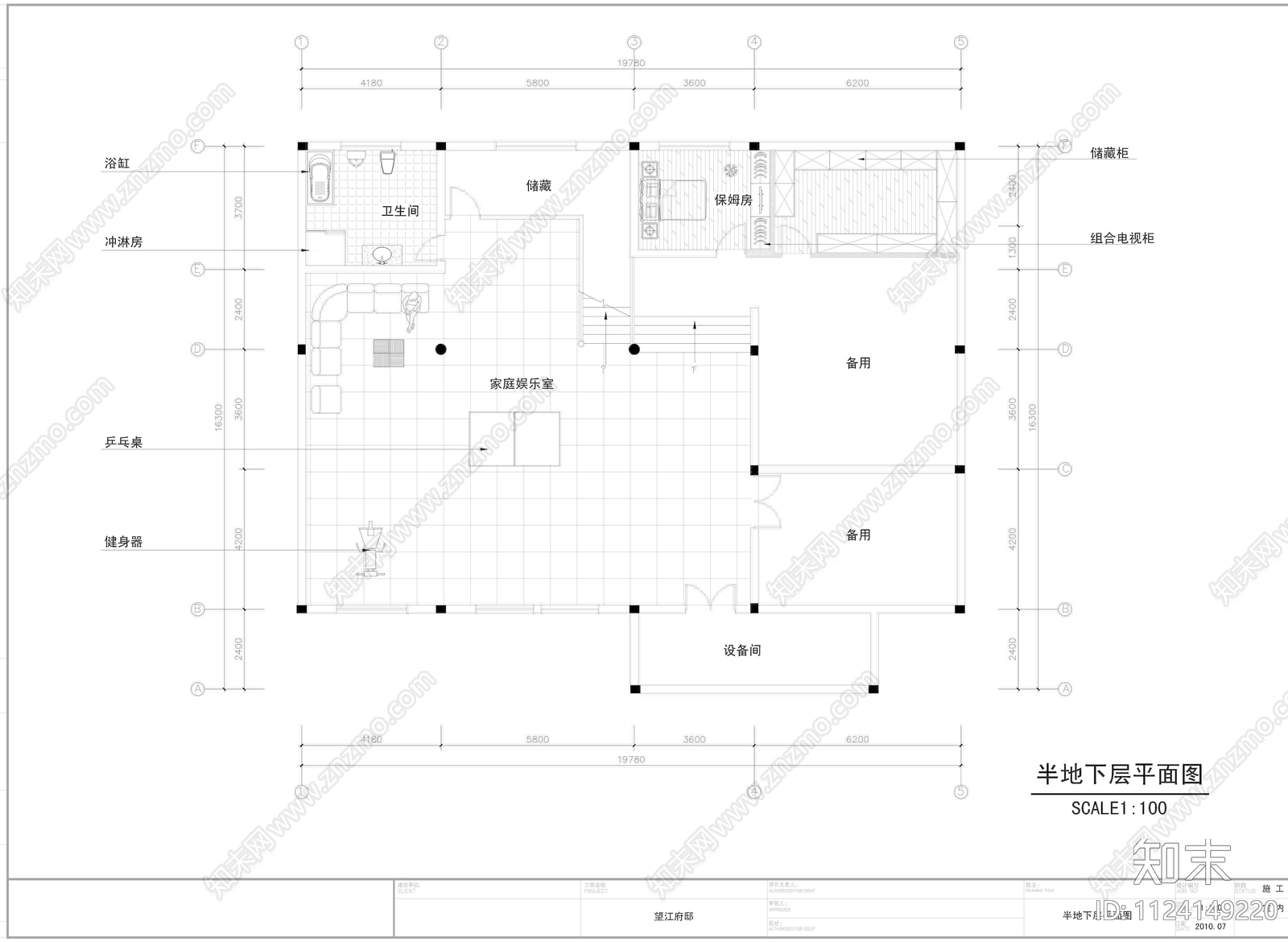 欧式别墅建筑设计效果图cad施工图下载【ID:1124149220】