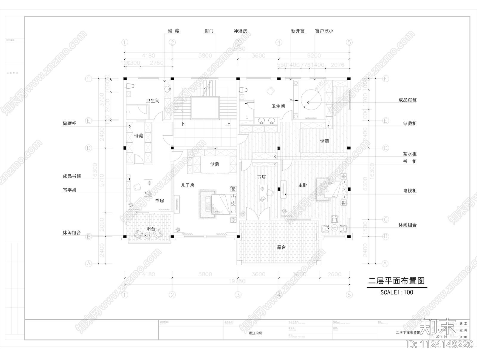 欧式别墅建筑设计效果图cad施工图下载【ID:1124149220】