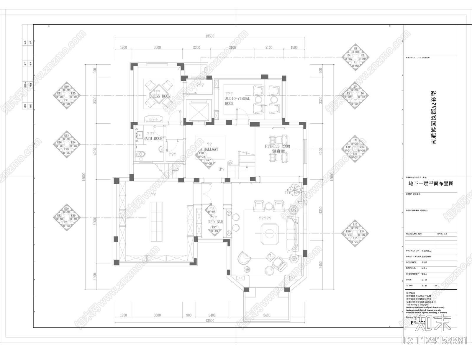 江苏南通博园岚郡别墅设计装修cad施工图下载【ID:1124153381】