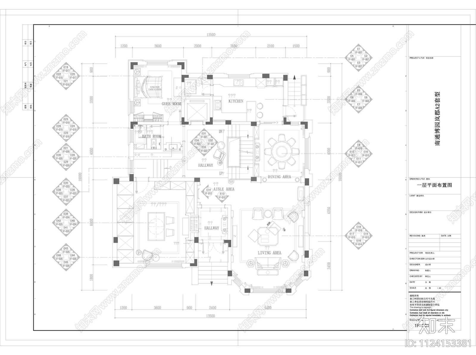 江苏南通博园岚郡别墅设计装修cad施工图下载【ID:1124153381】