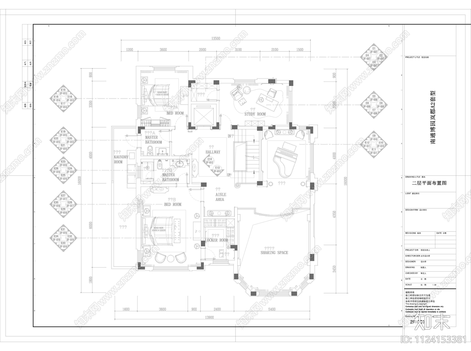 江苏南通博园岚郡别墅设计装修cad施工图下载【ID:1124153381】