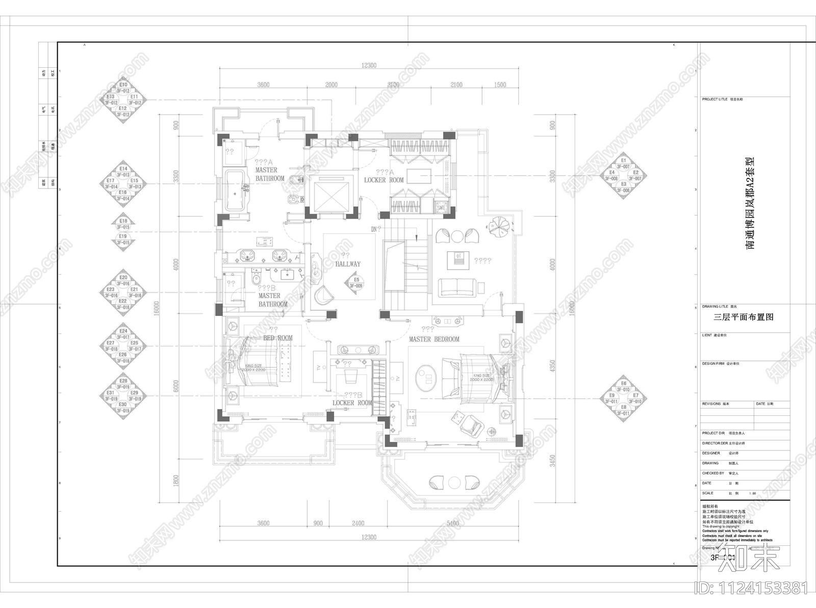 江苏南通博园岚郡别墅设计装修cad施工图下载【ID:1124153381】