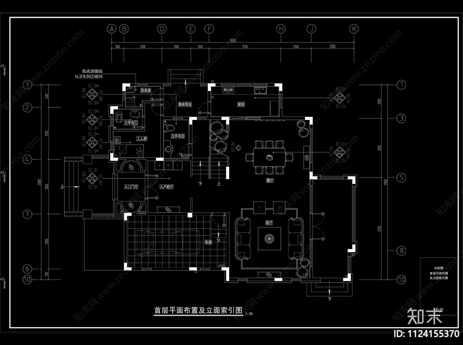 广东湛江别墅设计装修cad施工图下载【ID:1124155370】