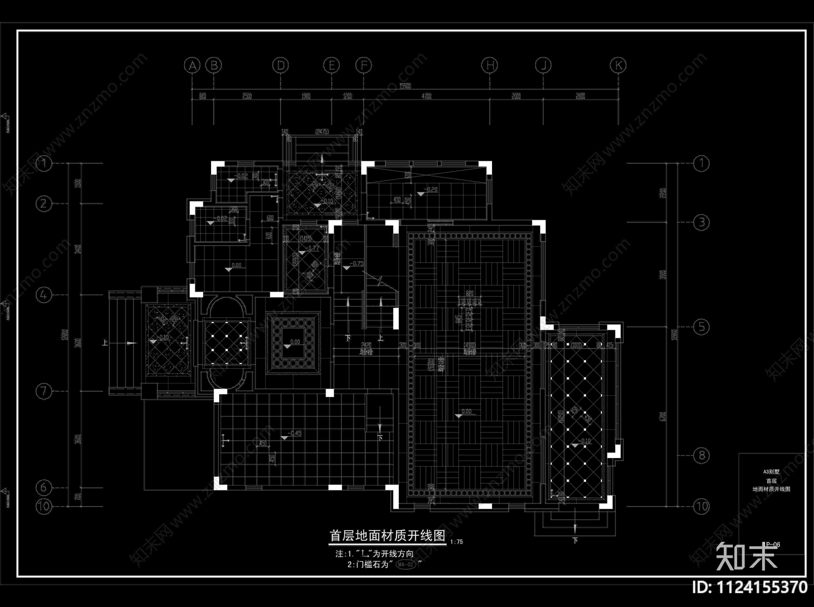 广东湛江别墅设计装修cad施工图下载【ID:1124155370】