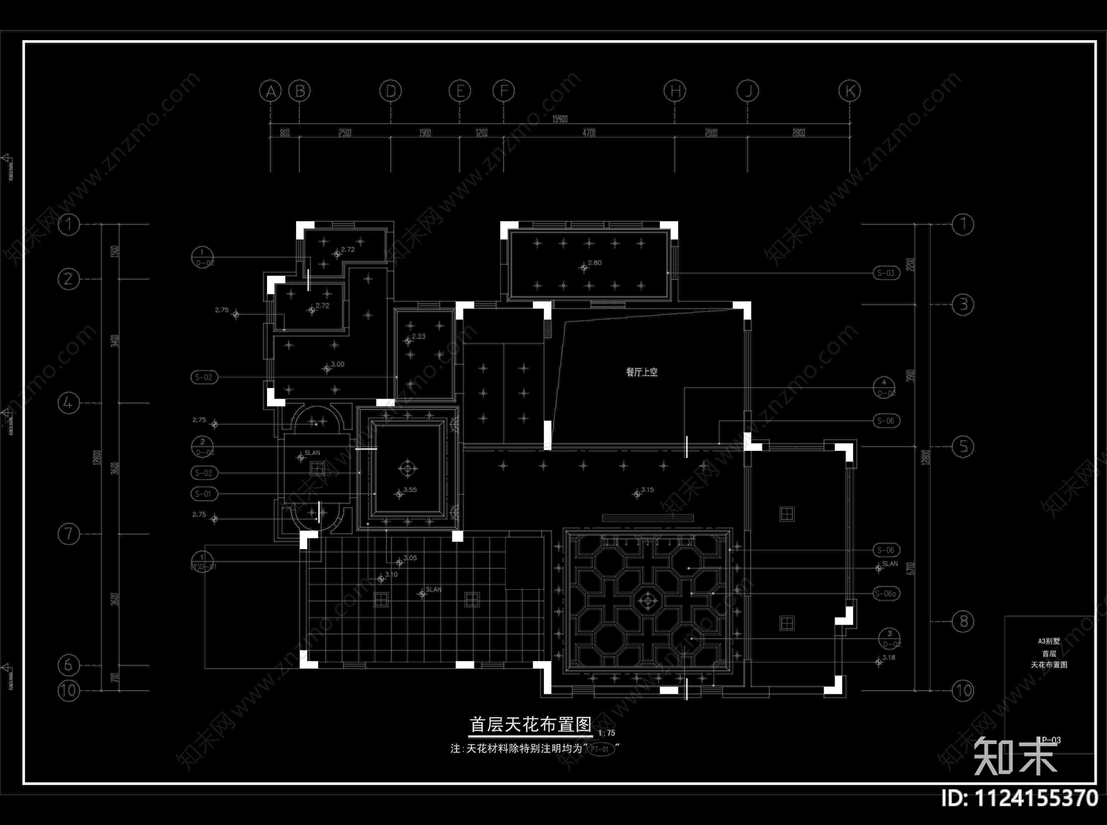 广东湛江别墅设计装修cad施工图下载【ID:1124155370】