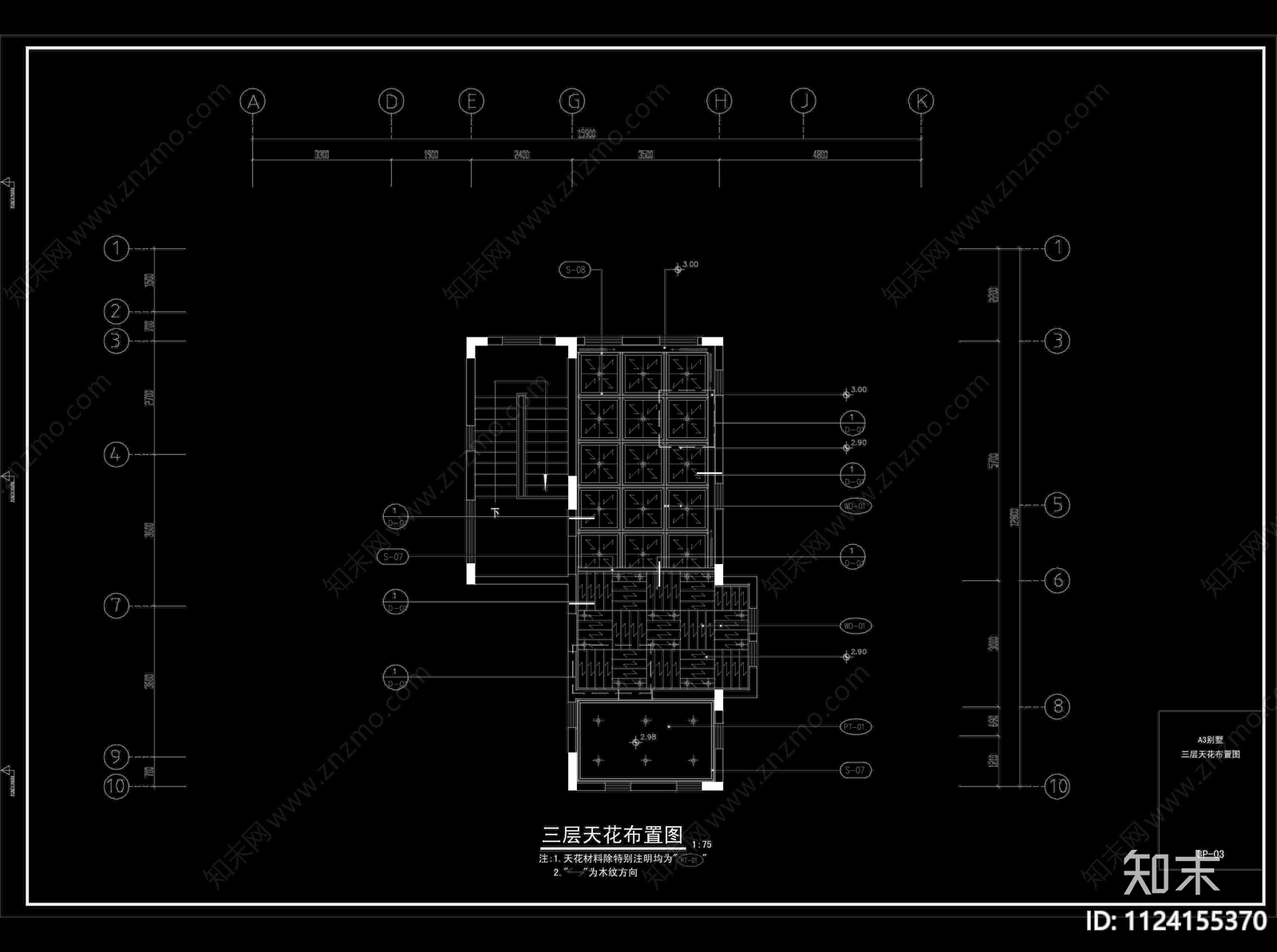 广东湛江别墅设计装修cad施工图下载【ID:1124155370】