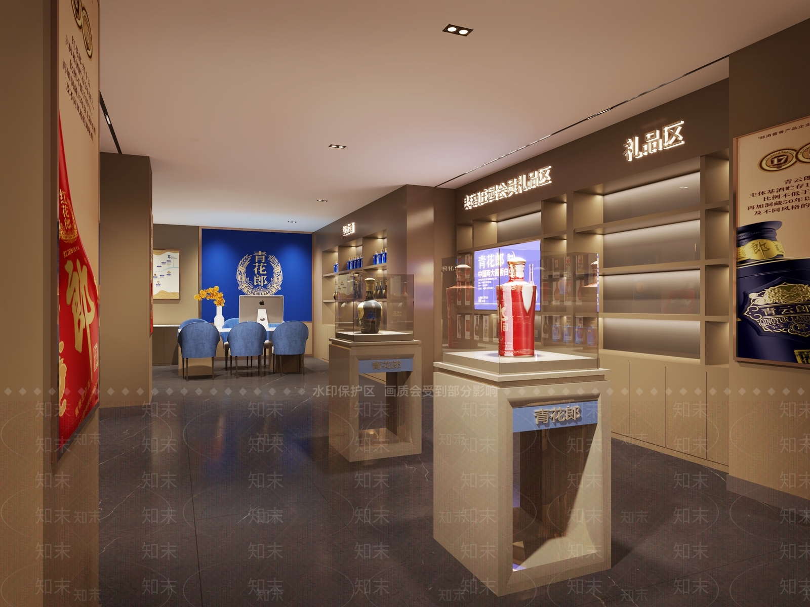 现代郎酒专卖店3D模型下载【ID:1124165499】