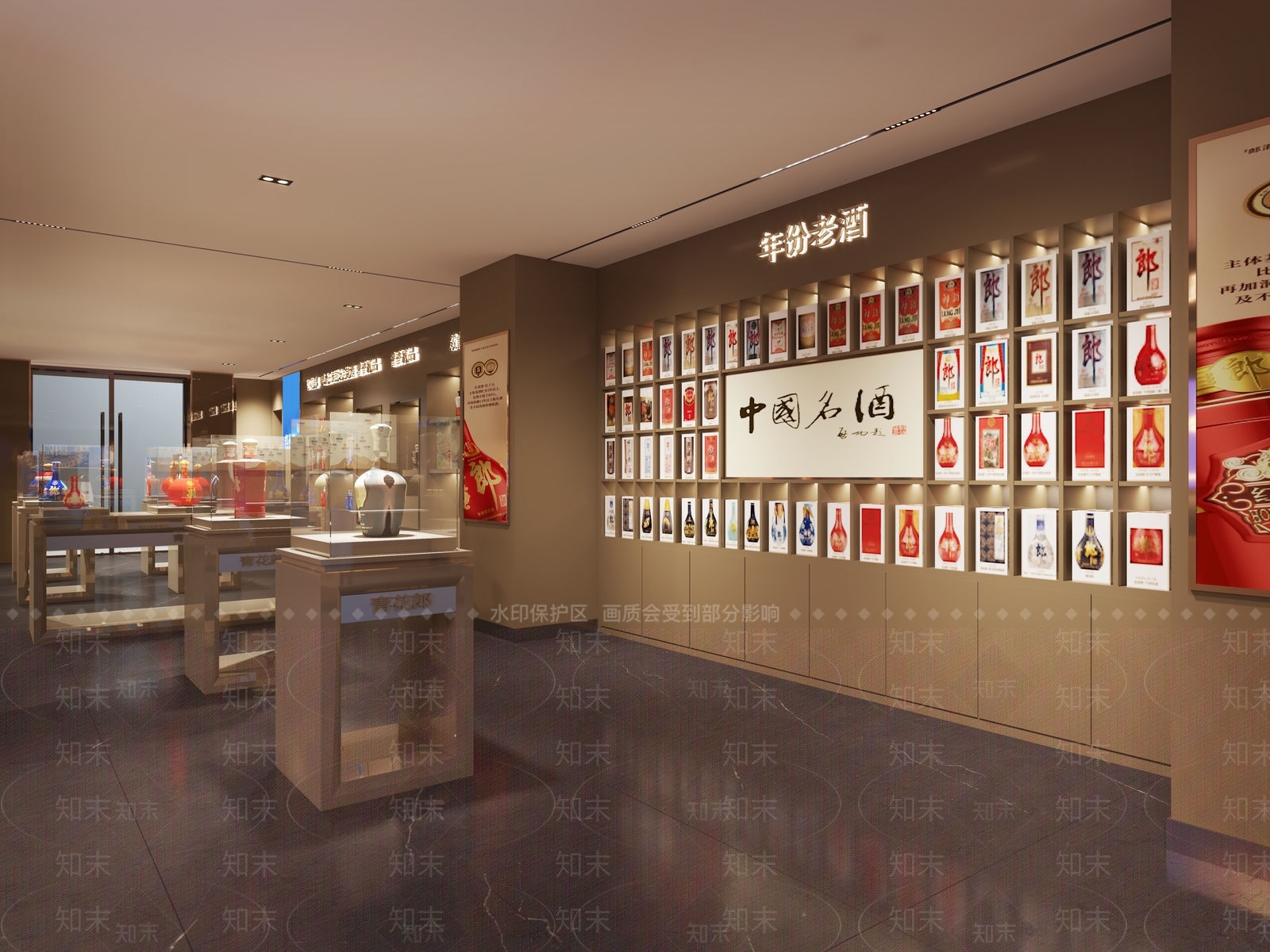 现代郎酒专卖店3D模型下载【ID:1124165499】