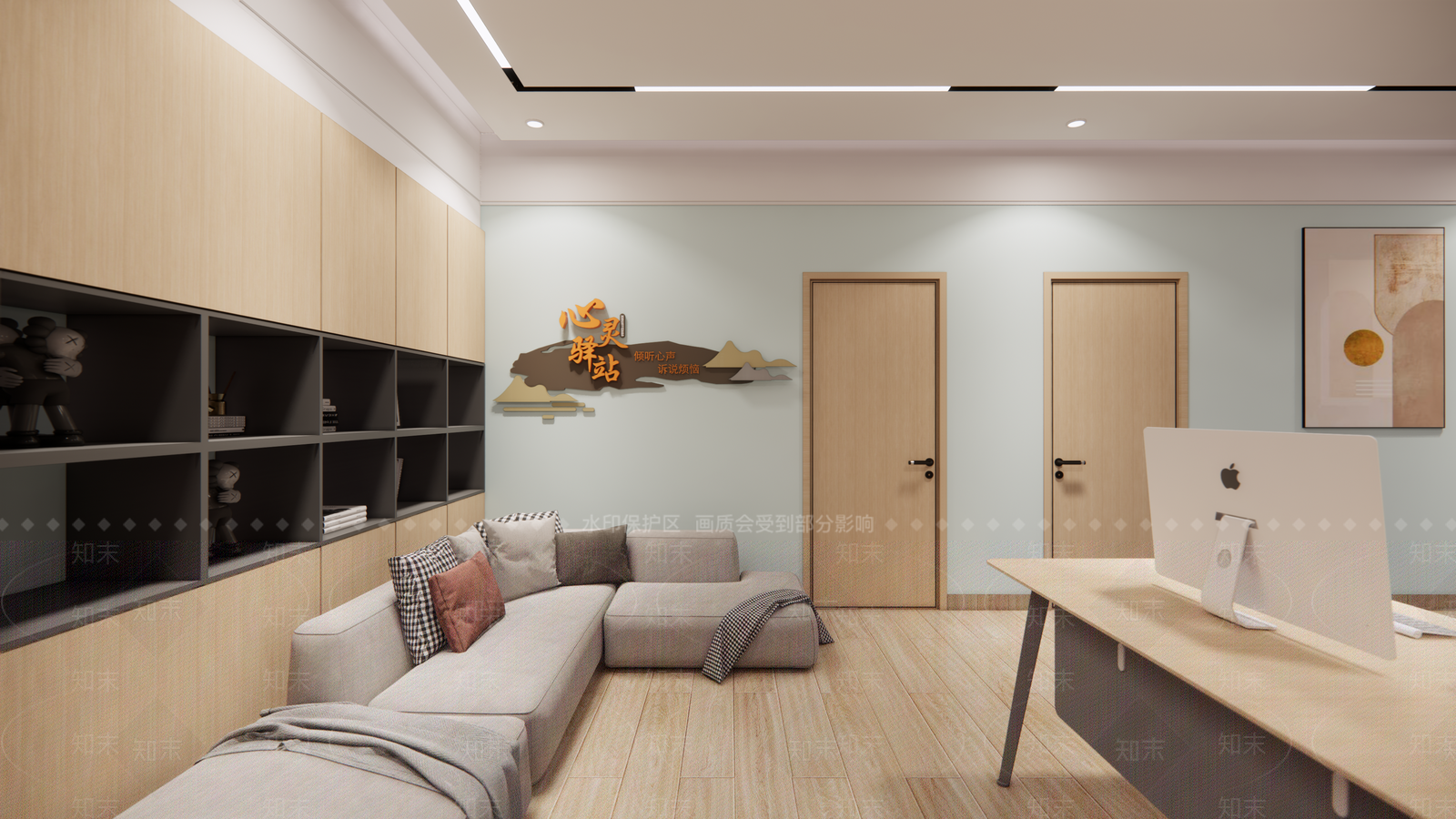 现代学校心理咨询室SU模型下载【ID:1124334286】