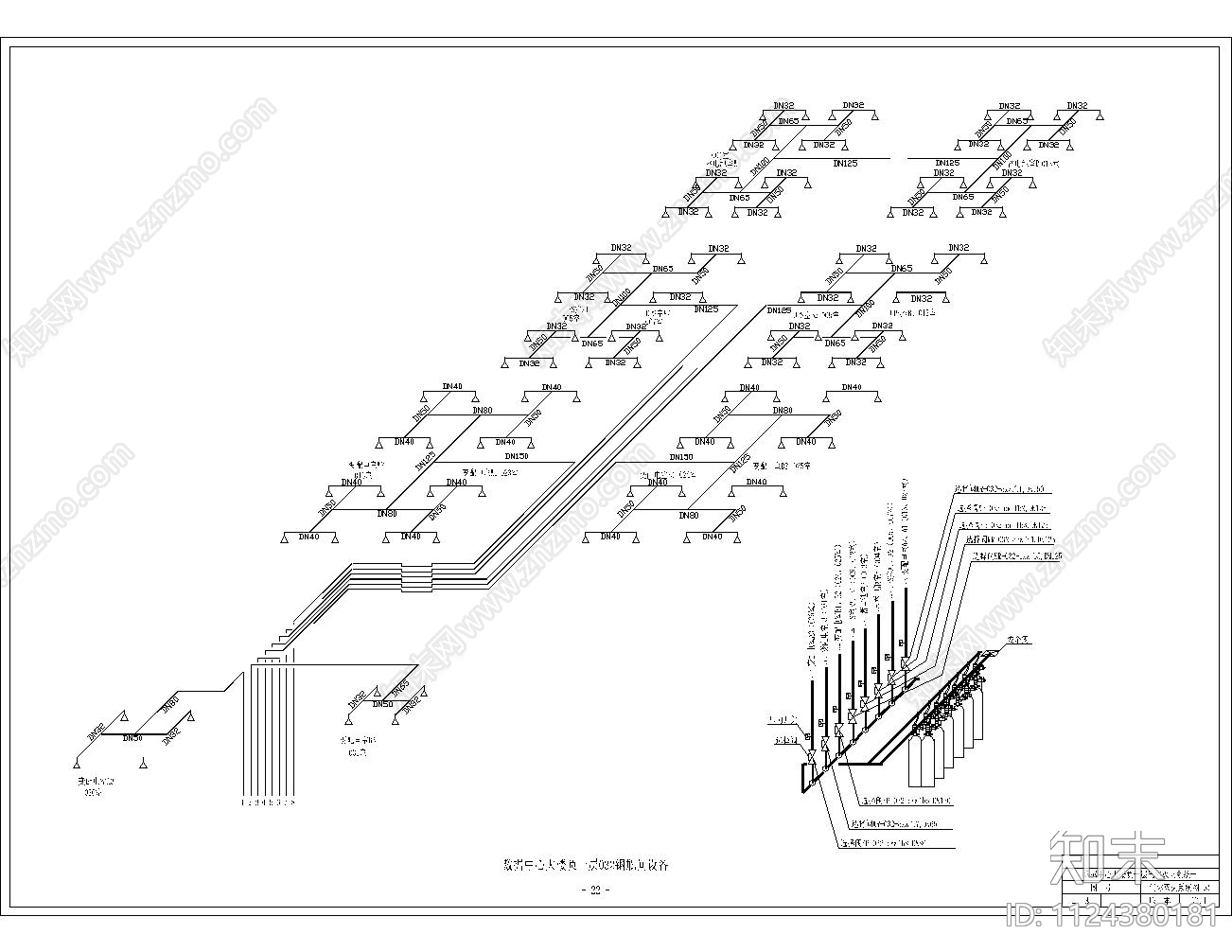 数据中心负一层灭火系统cad施工图下载【ID:1124380181】