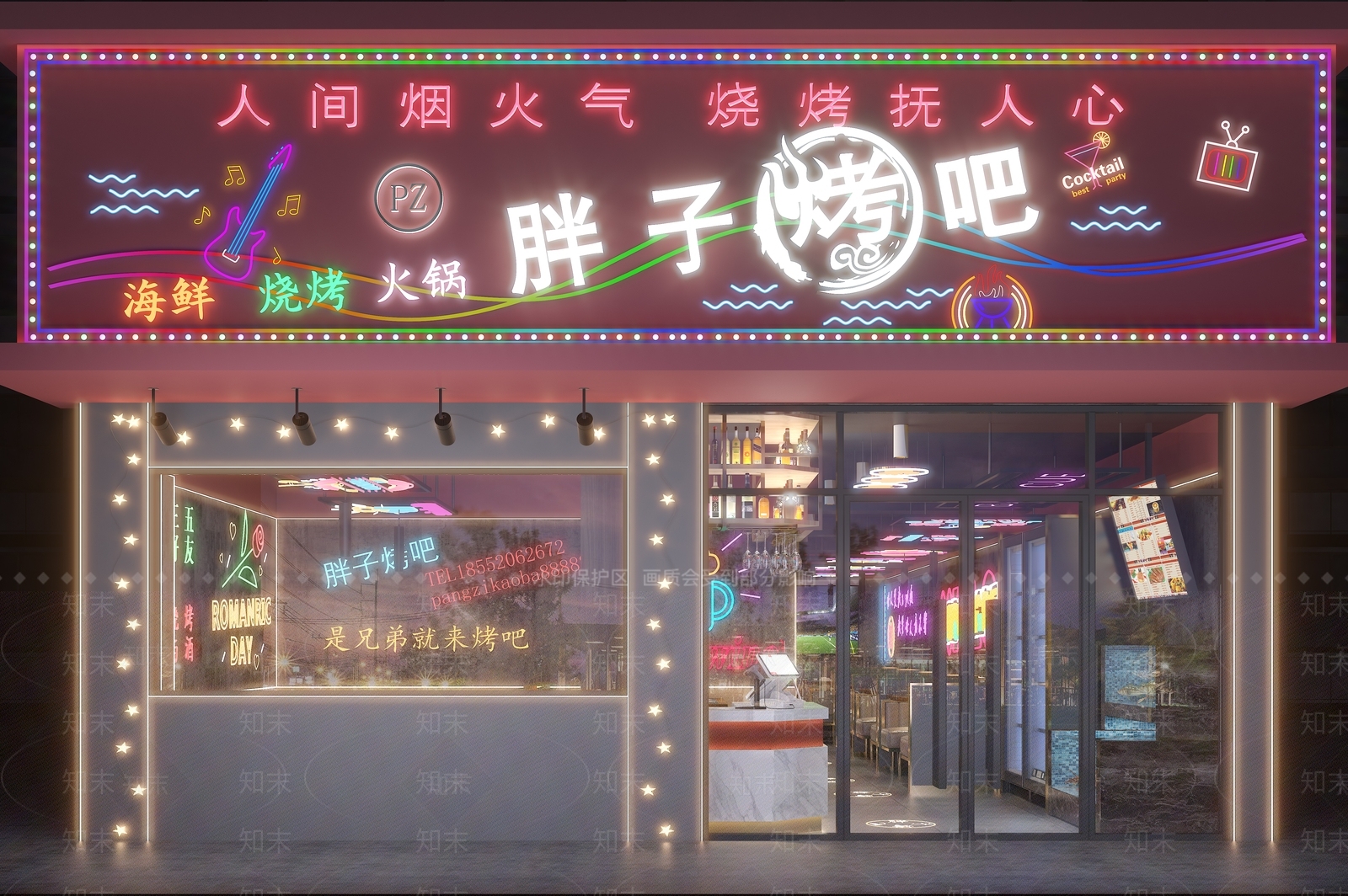 现代烤肉店3D模型下载【ID:1124176074】