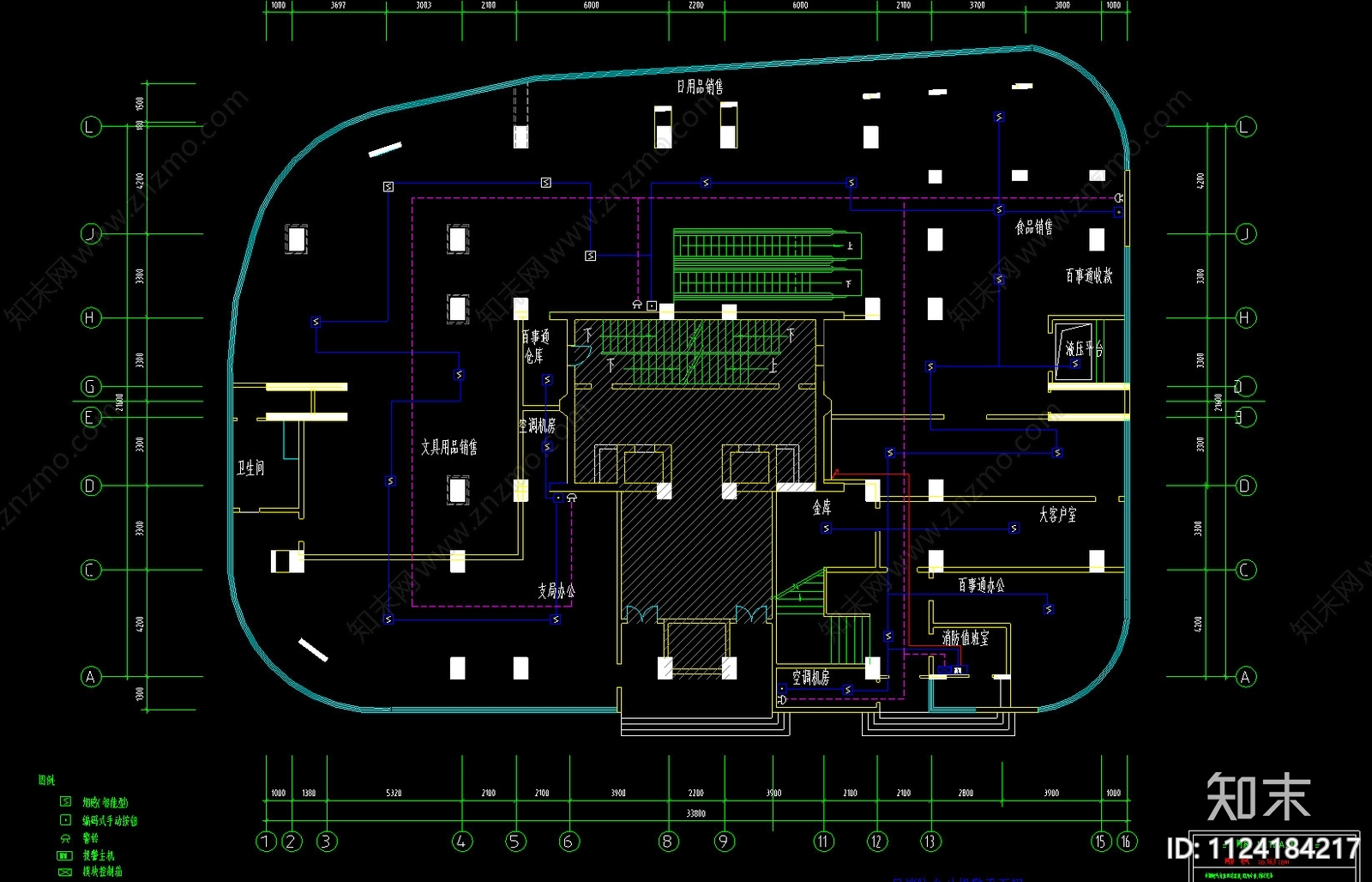 117套安防消防建筑设计电气施工图下载【ID:1124184217】