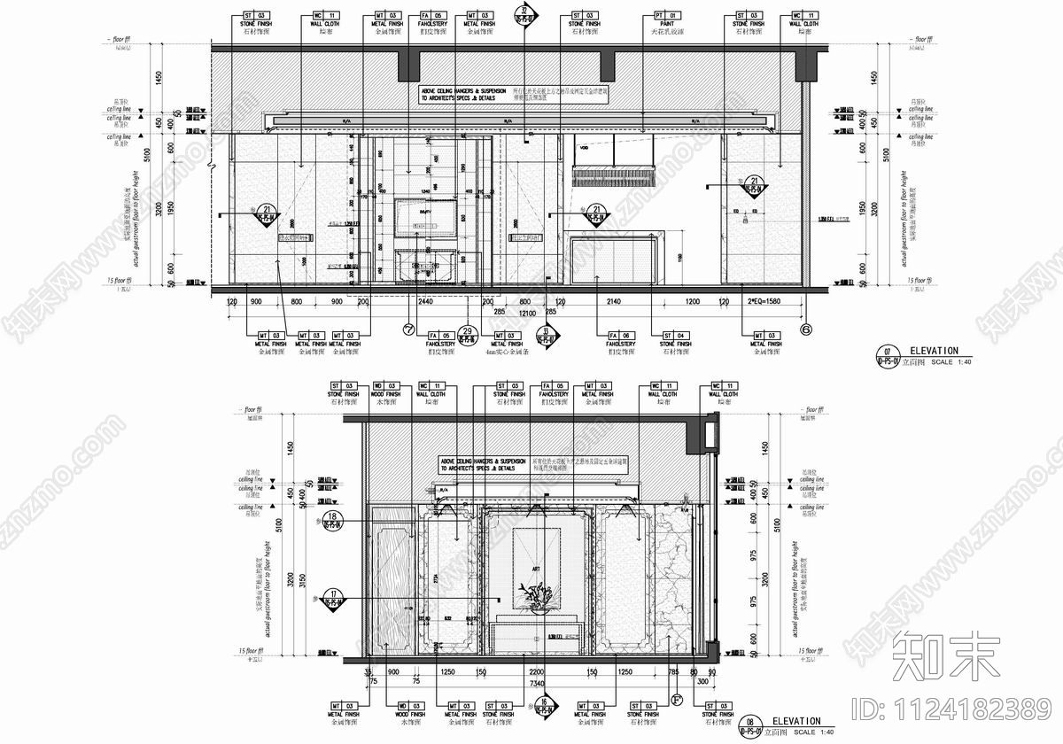 300㎡酒店总统套房客房cad施工图下载【ID:1124182389】