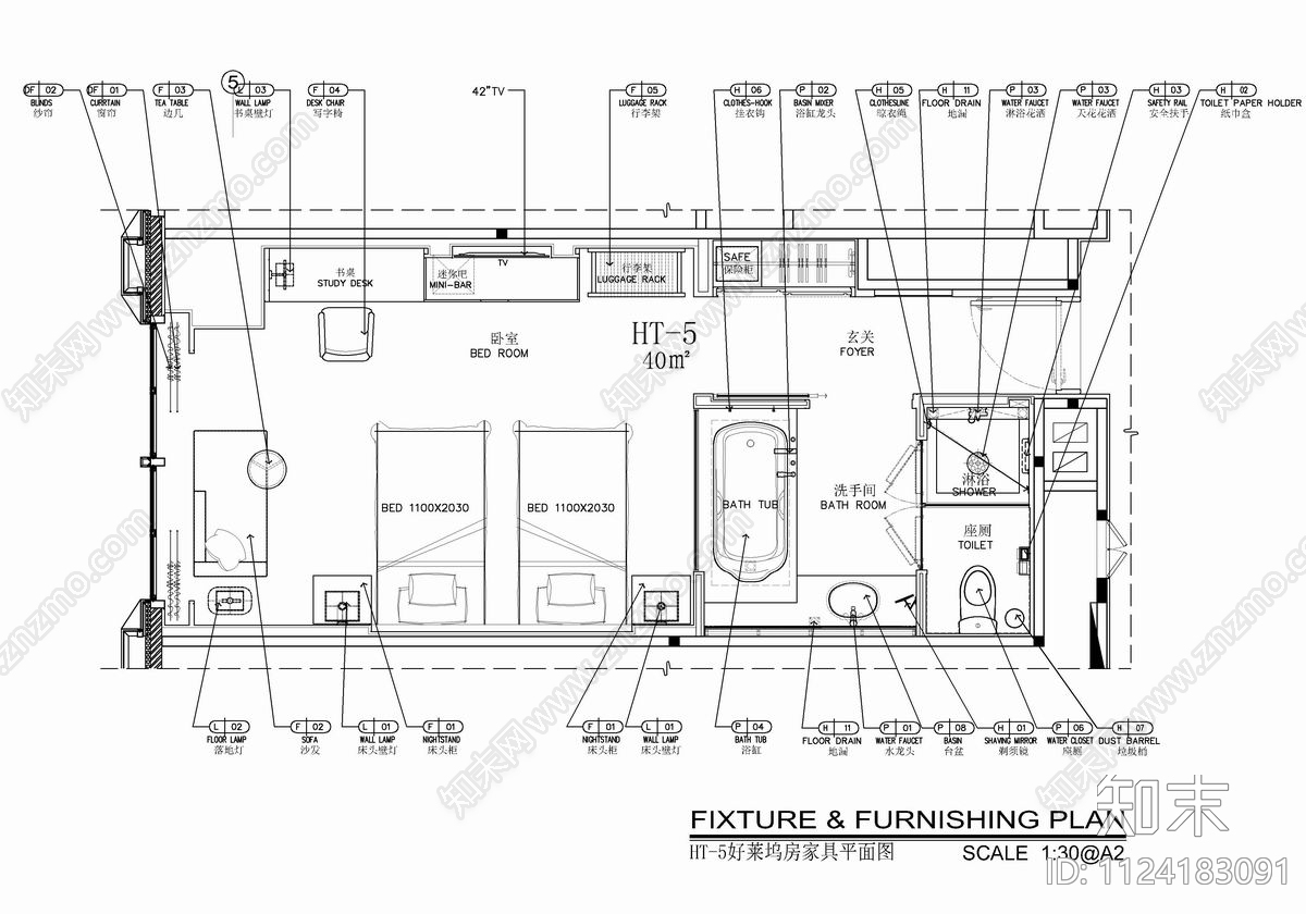 40㎡酒店标准双人间客房施工图下载【ID:1124183091】