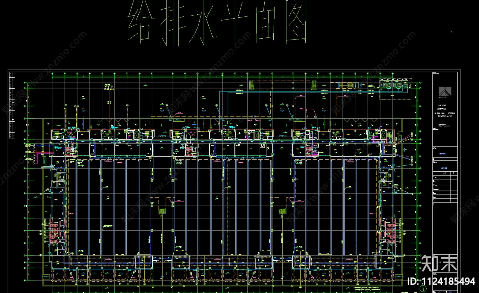 15套酒店办公楼给排水cad施工图下载【ID:1124185494】