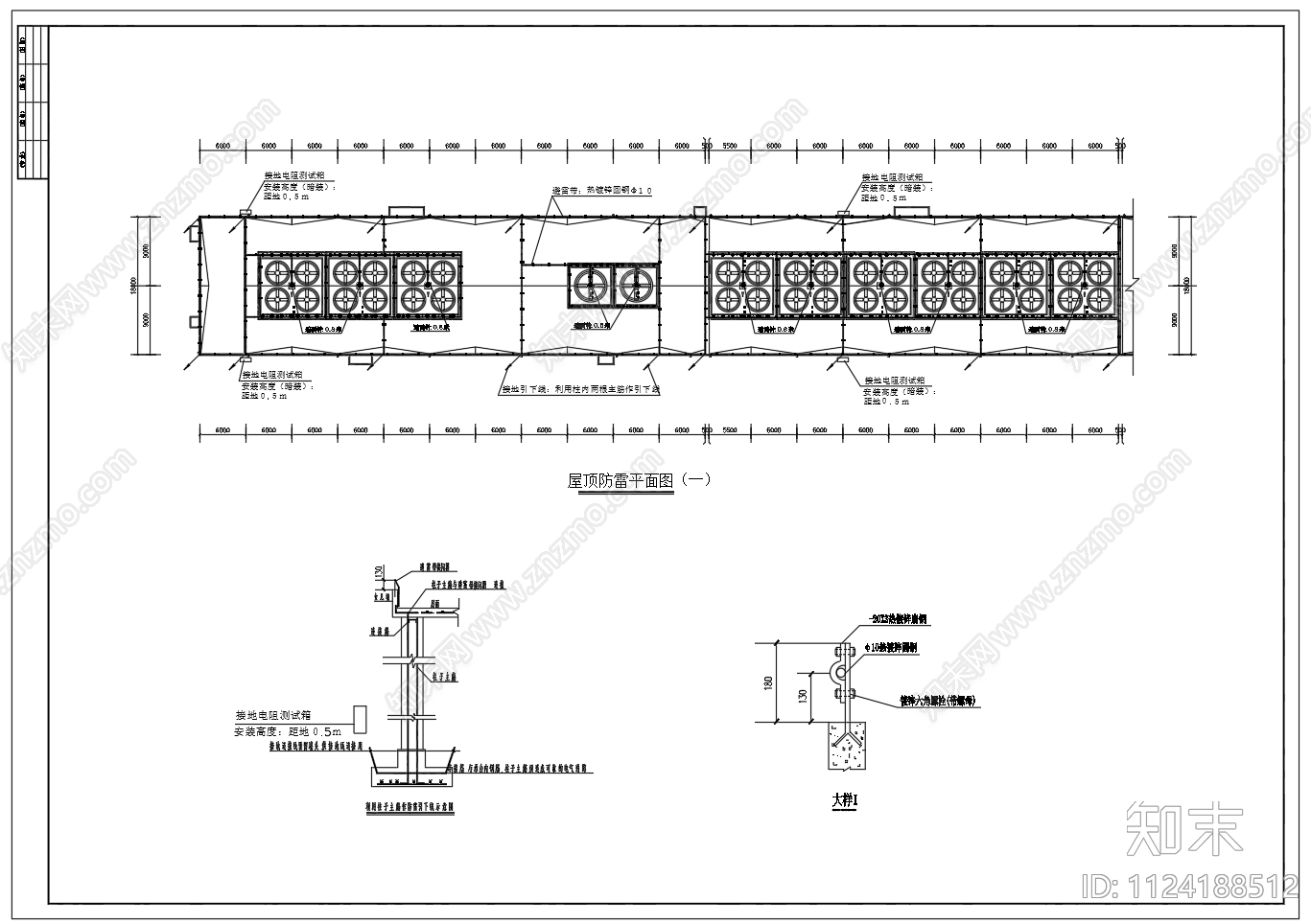 工厂厂房建筑防雷接地避雷带三级设计图纸施工图下载【ID:1124188512】