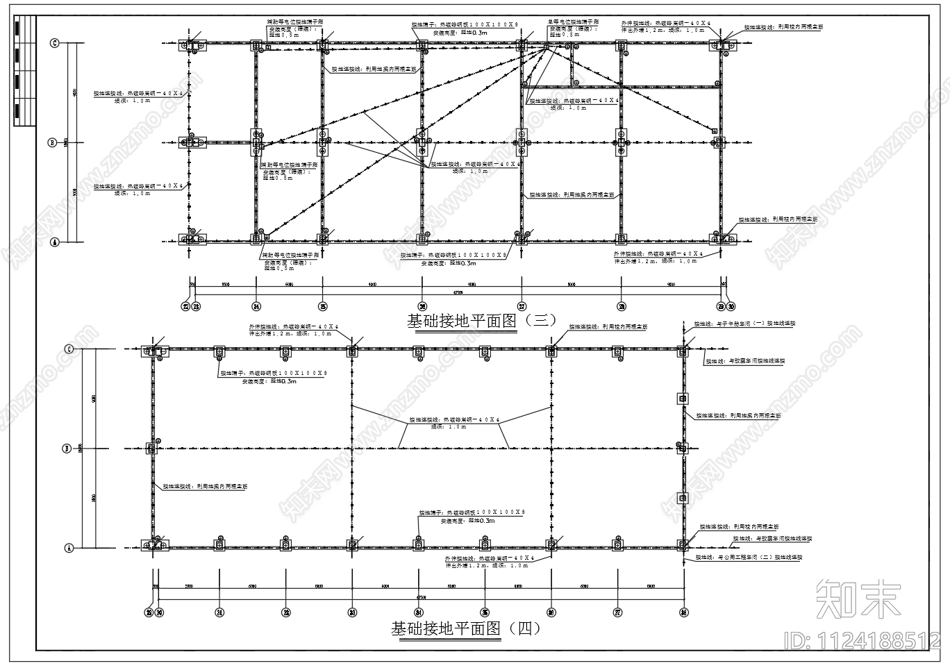 工厂厂房建筑防雷接地避雷带三级设计图纸施工图下载【ID:1124188512】