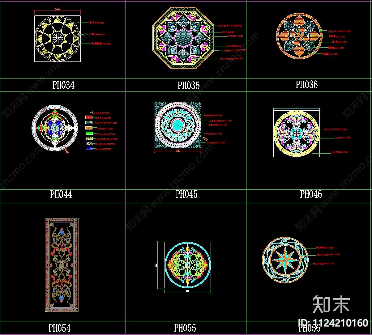 地面拼花CAD图库cad施工图下载【ID:1124210160】