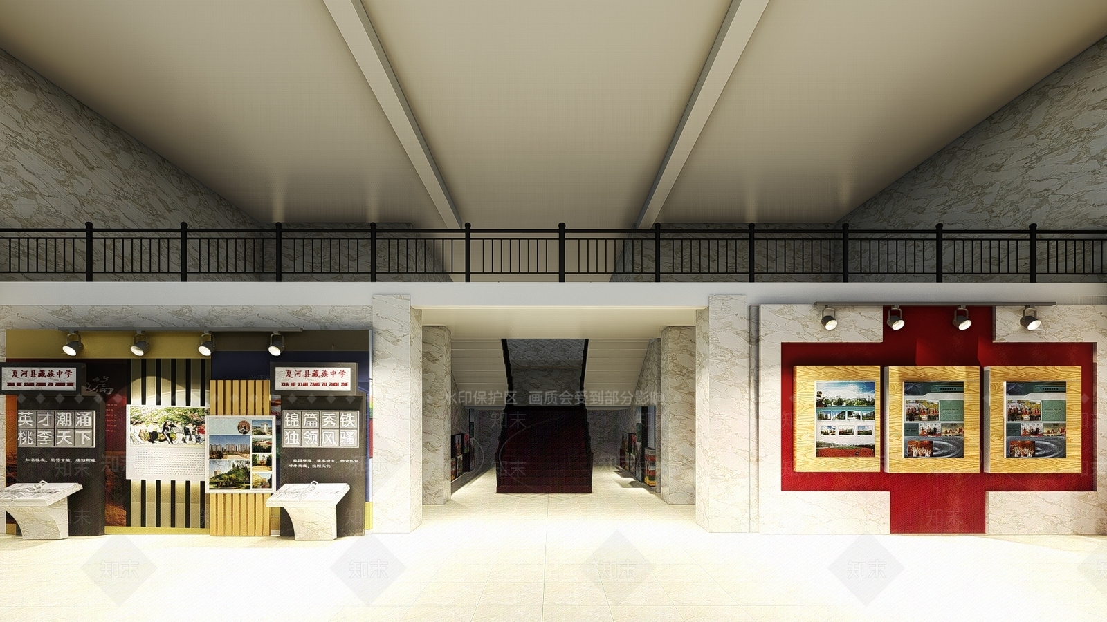 现代党建展厅SU模型下载【ID:1124193649】