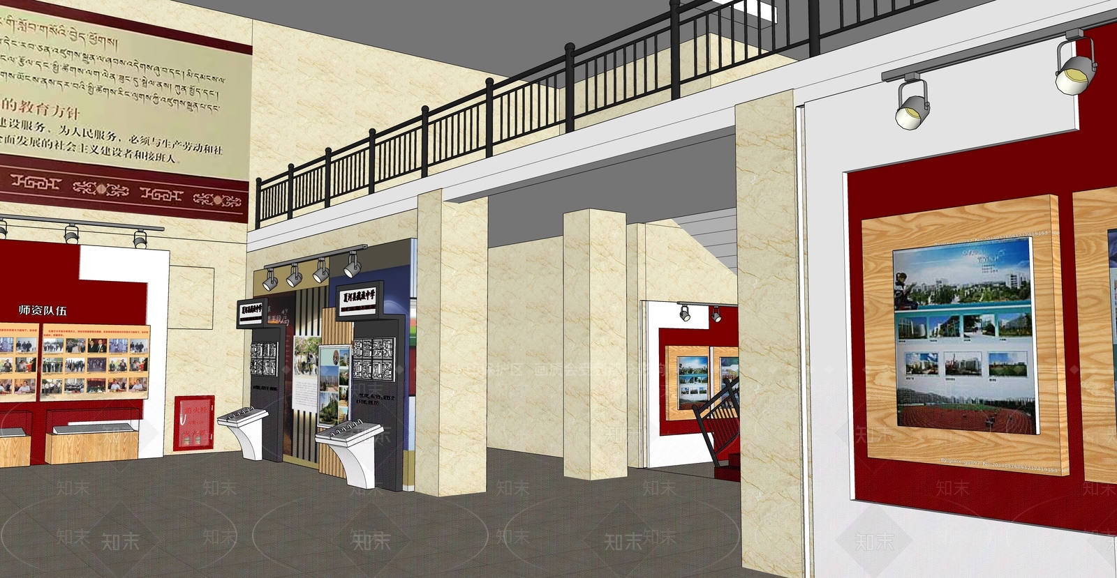 现代党建展厅SU模型下载【ID:1124193649】