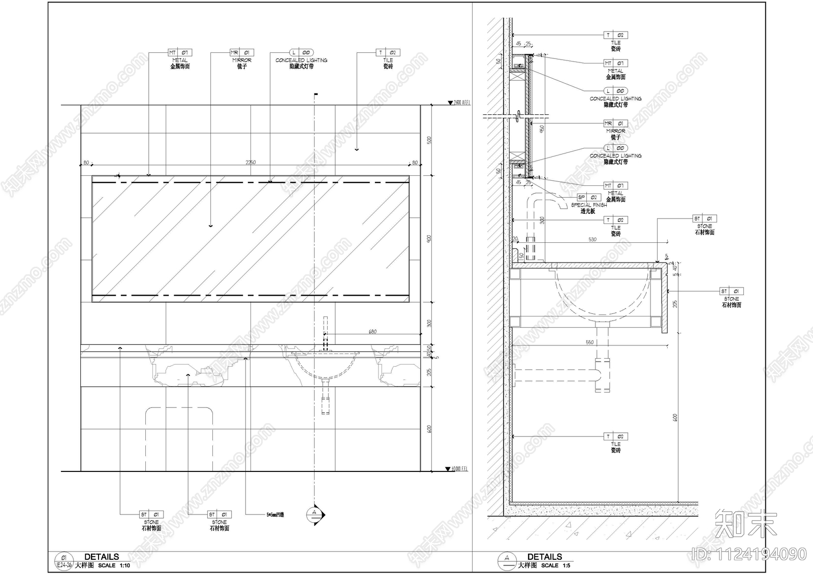 办公空间通用节点大样图cad施工图下载【ID:1124194090】