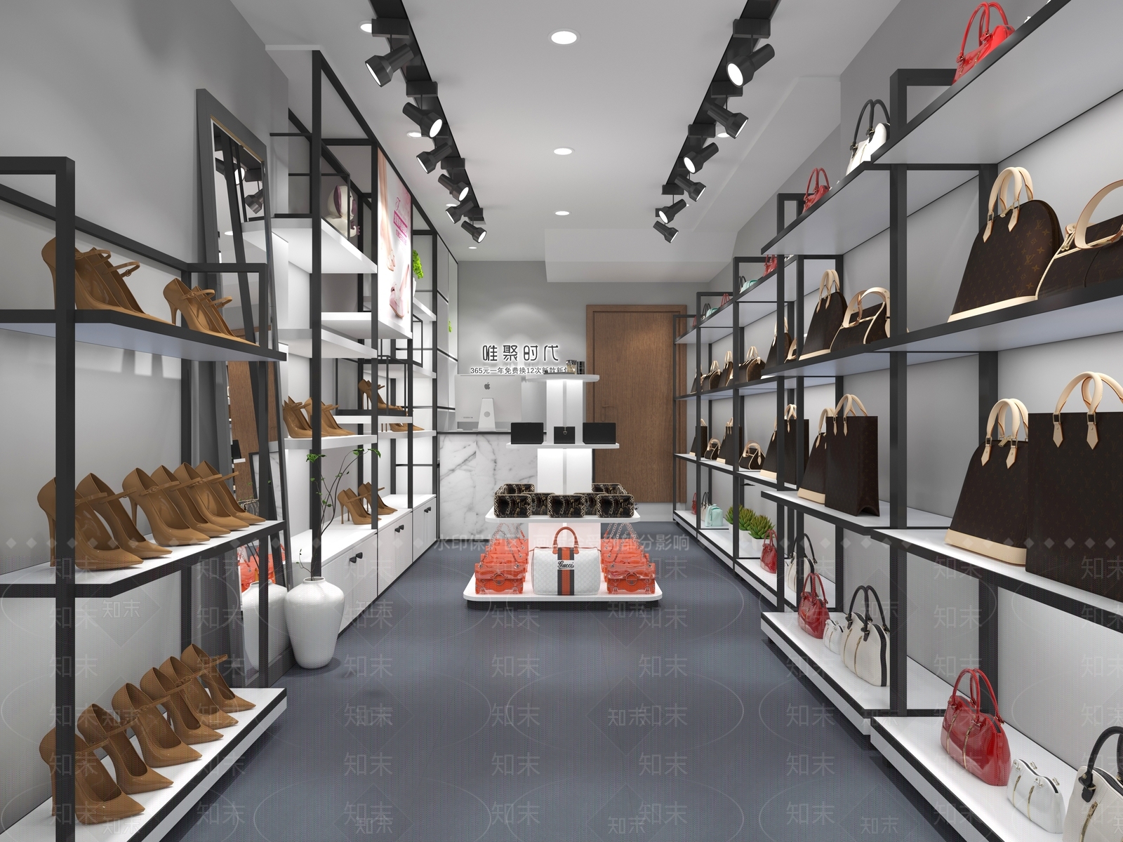 现代鞋包店3D模型下载【ID:1124194411】