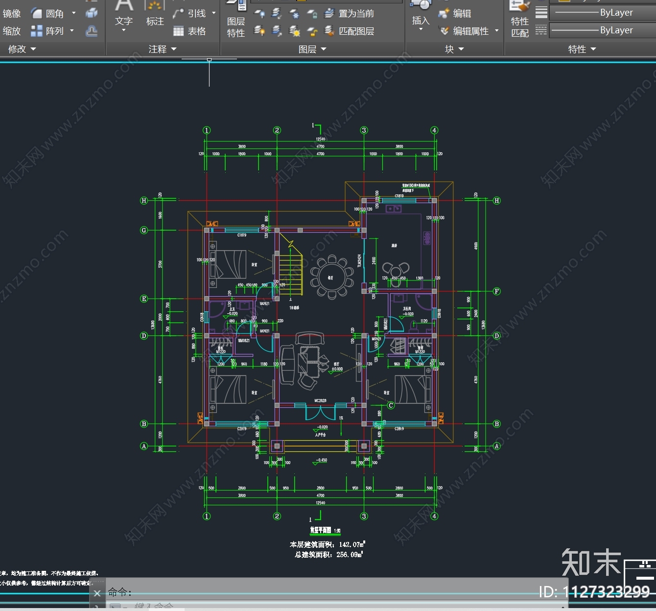 二层自建房别墅设计建筑施工图下载【ID:1127323299】