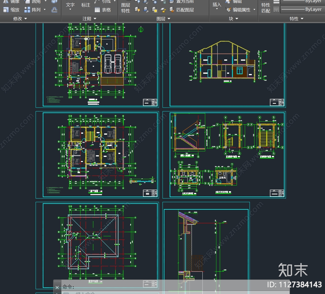 二层带车库自建房施工图下载【ID:1127384143】