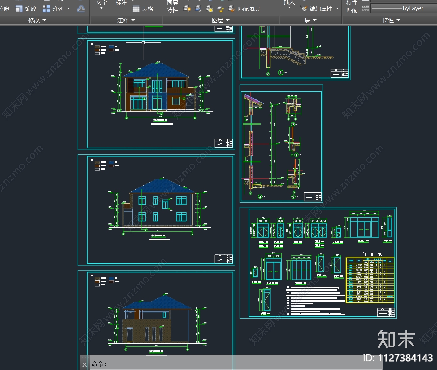 二层带车库自建房施工图下载【ID:1127384143】