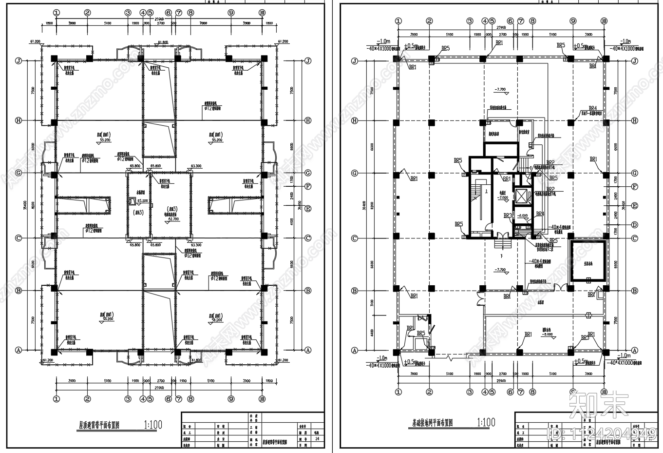 二类高层商住楼防雷避雷带基础接地网施工图下载【ID:1124204949】