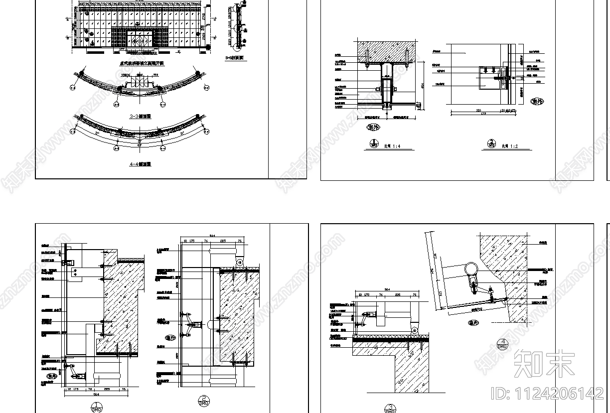 玻璃幕墙CAD施工图纸施工图下载【ID:1124206142】
