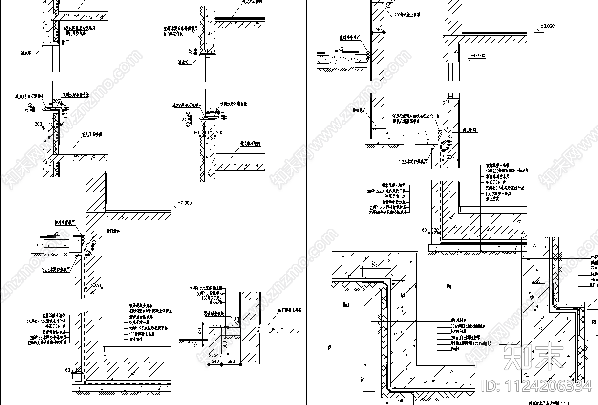 建筑构造CAD大全节点详图施工图下载【ID:1124206334】