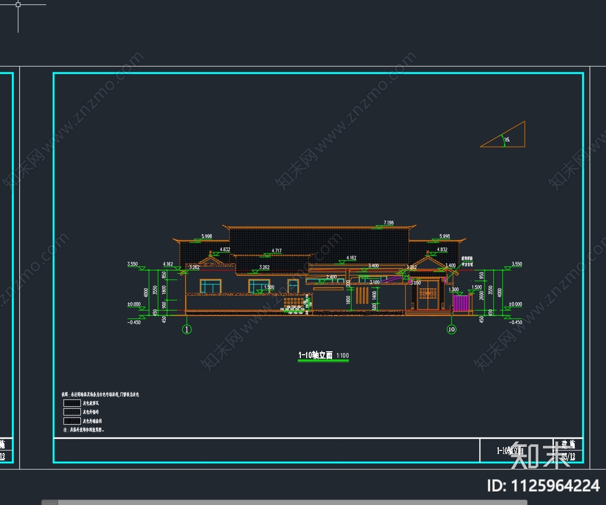 中式自建房施工图下载【ID:1125964224】