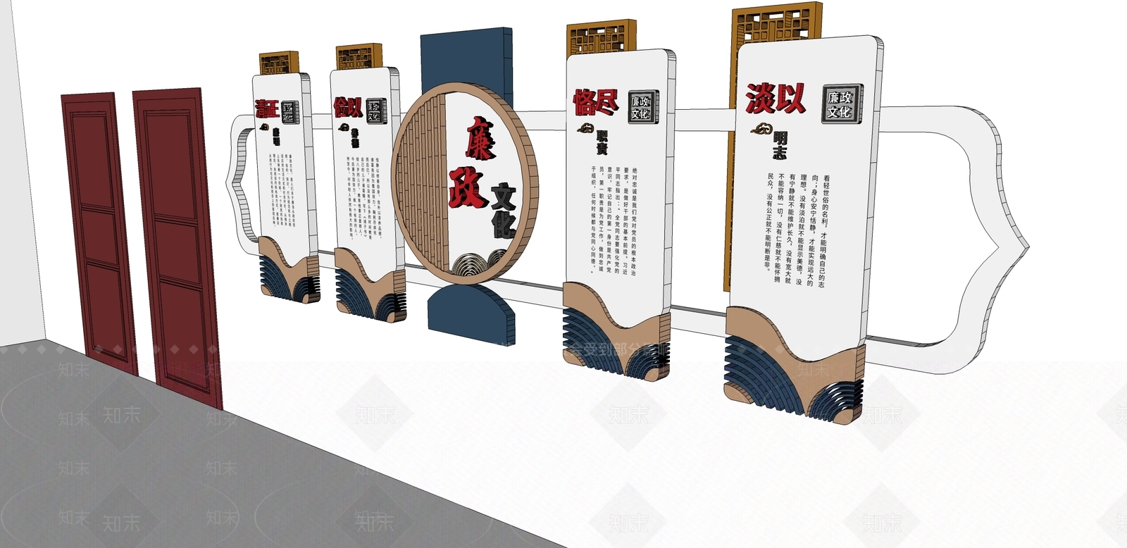 现代廉政文化墙SU模型下载【ID:1124207555】
