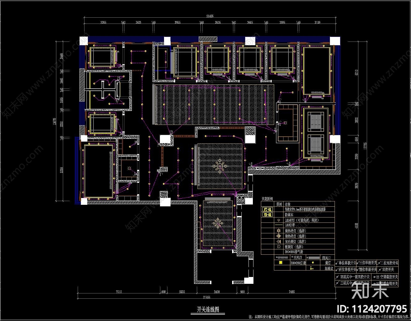 新中式SPA桑拿会所cad施工图下载【ID:1124207795】
