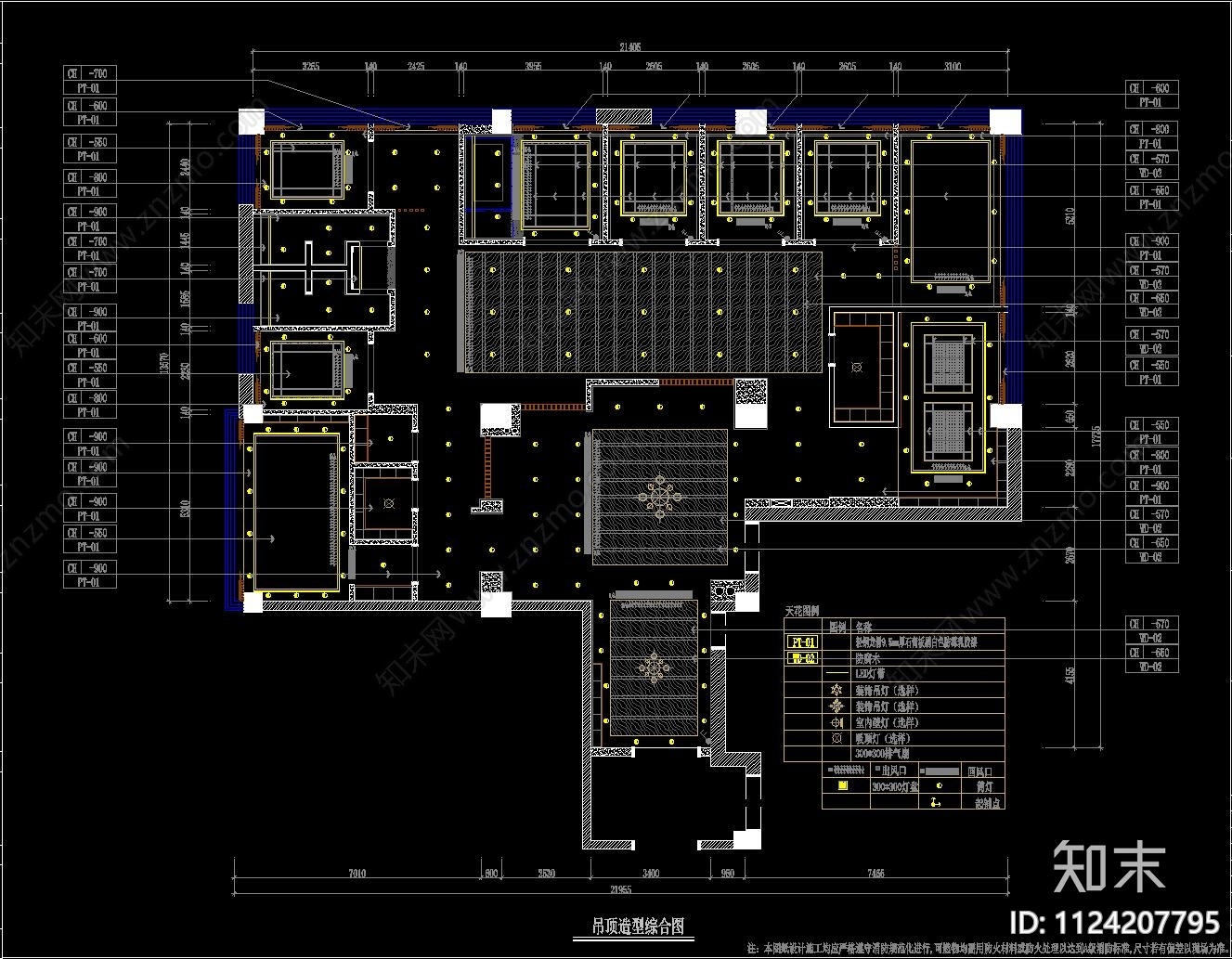 新中式SPA桑拿会所cad施工图下载【ID:1124207795】