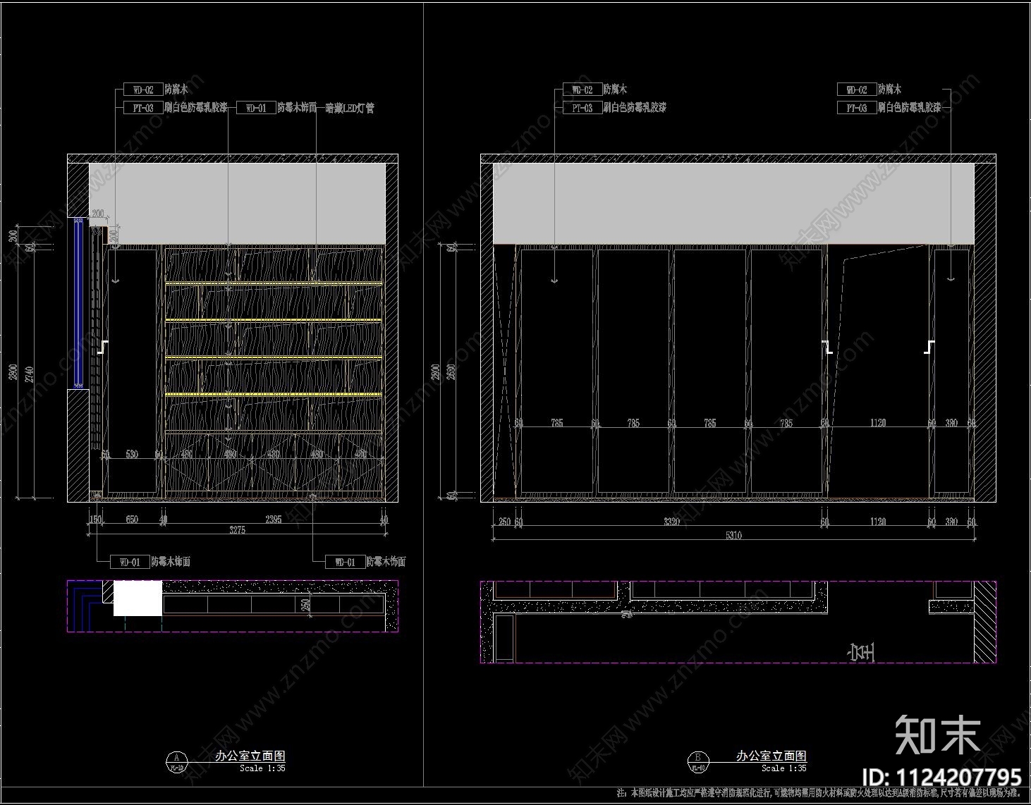 新中式SPA桑拿会所cad施工图下载【ID:1124207795】