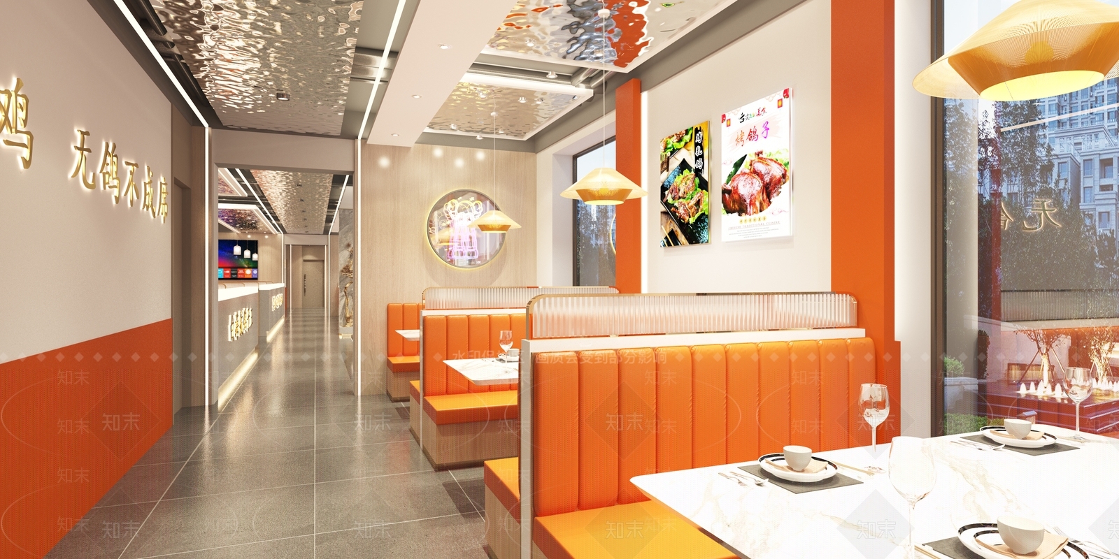 现代烧烤店3D模型下载【ID:1124211020】