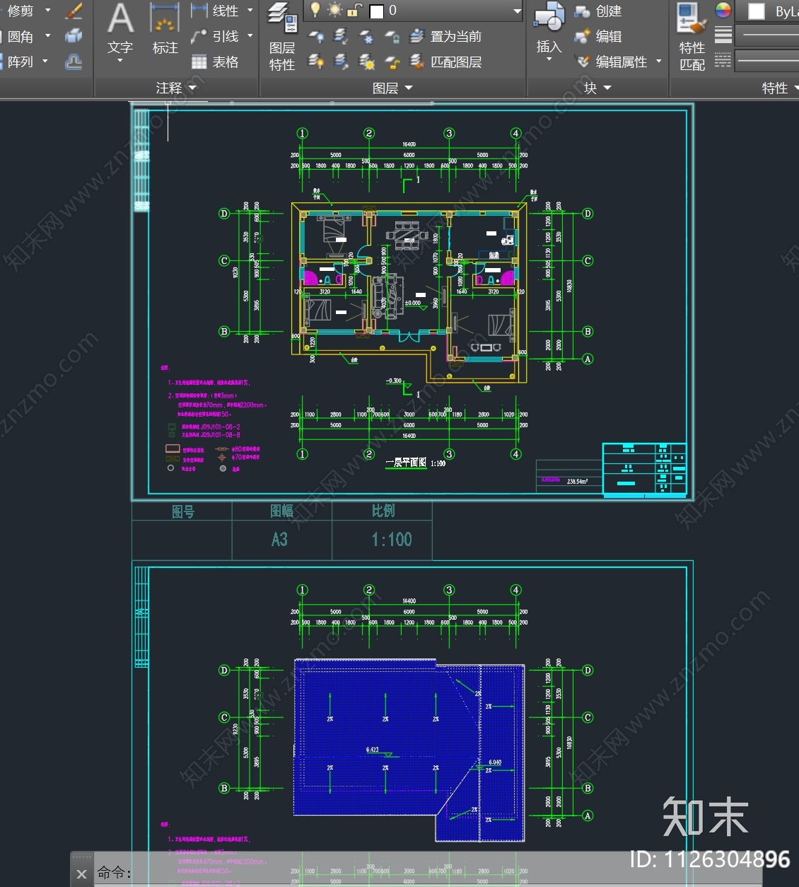 一层自建房别墅设计建筑cad施工图下载【ID:1126304896】