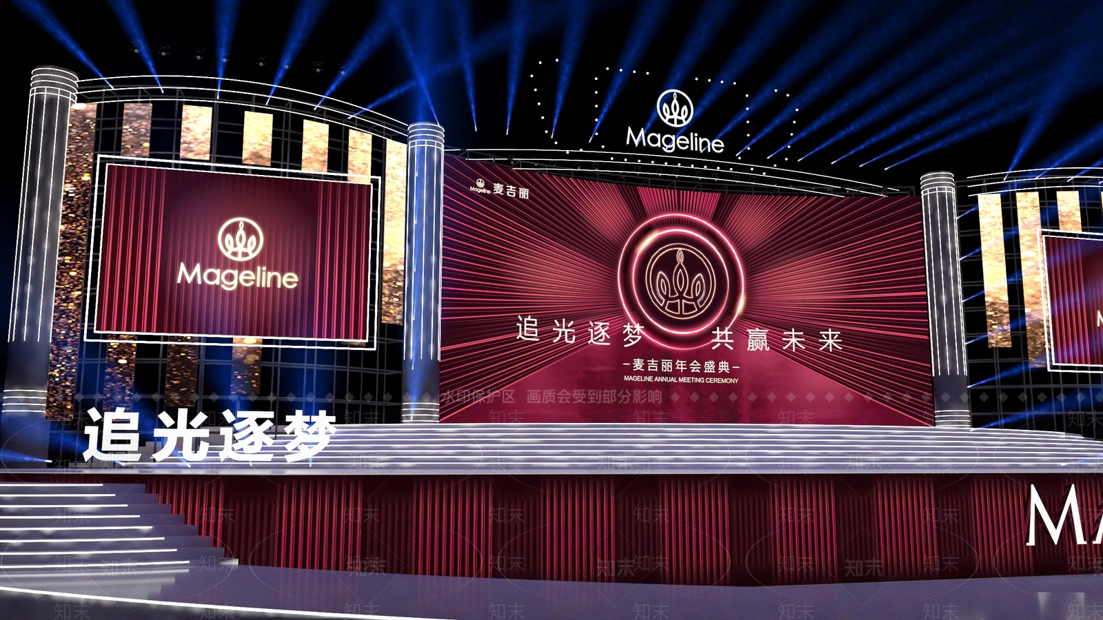 现代创意舞台3D模型下载【ID:1124387935】_知末3d模型网