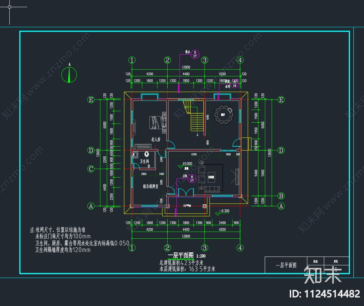 欧式三层自建房别墅设计建筑cad施工图下载【ID:1124514482】
