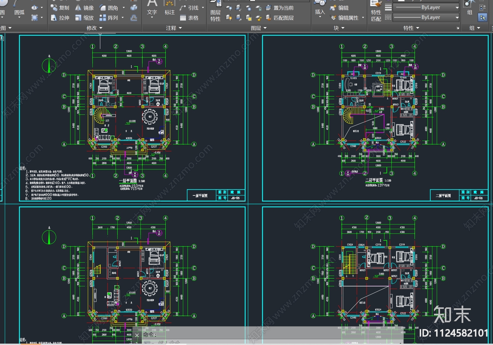 欧式自建房cad施工图下载【ID:1124582101】