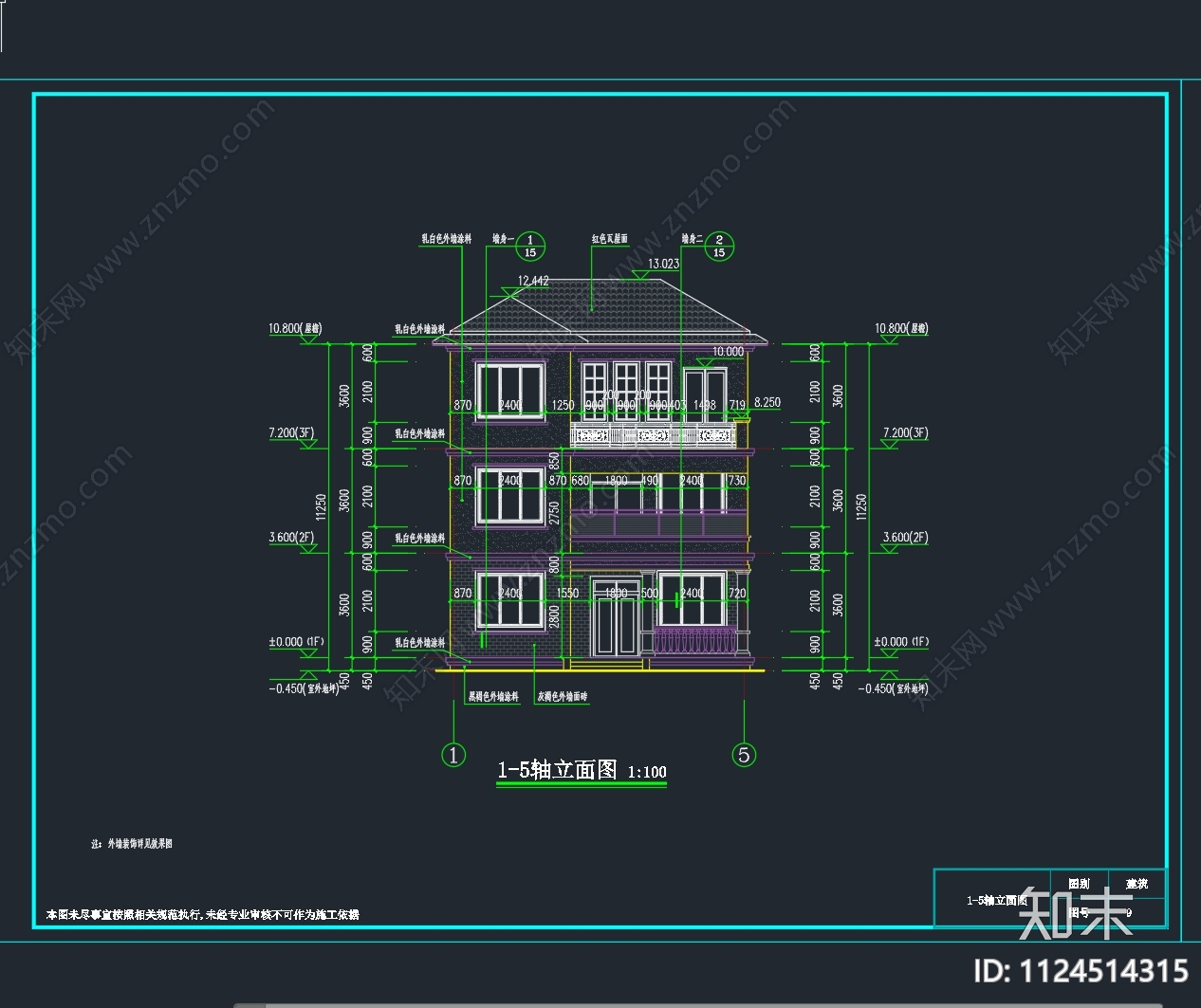 现代简约三层自建房别墅设计建筑cad施工图下载【ID:1124514315】