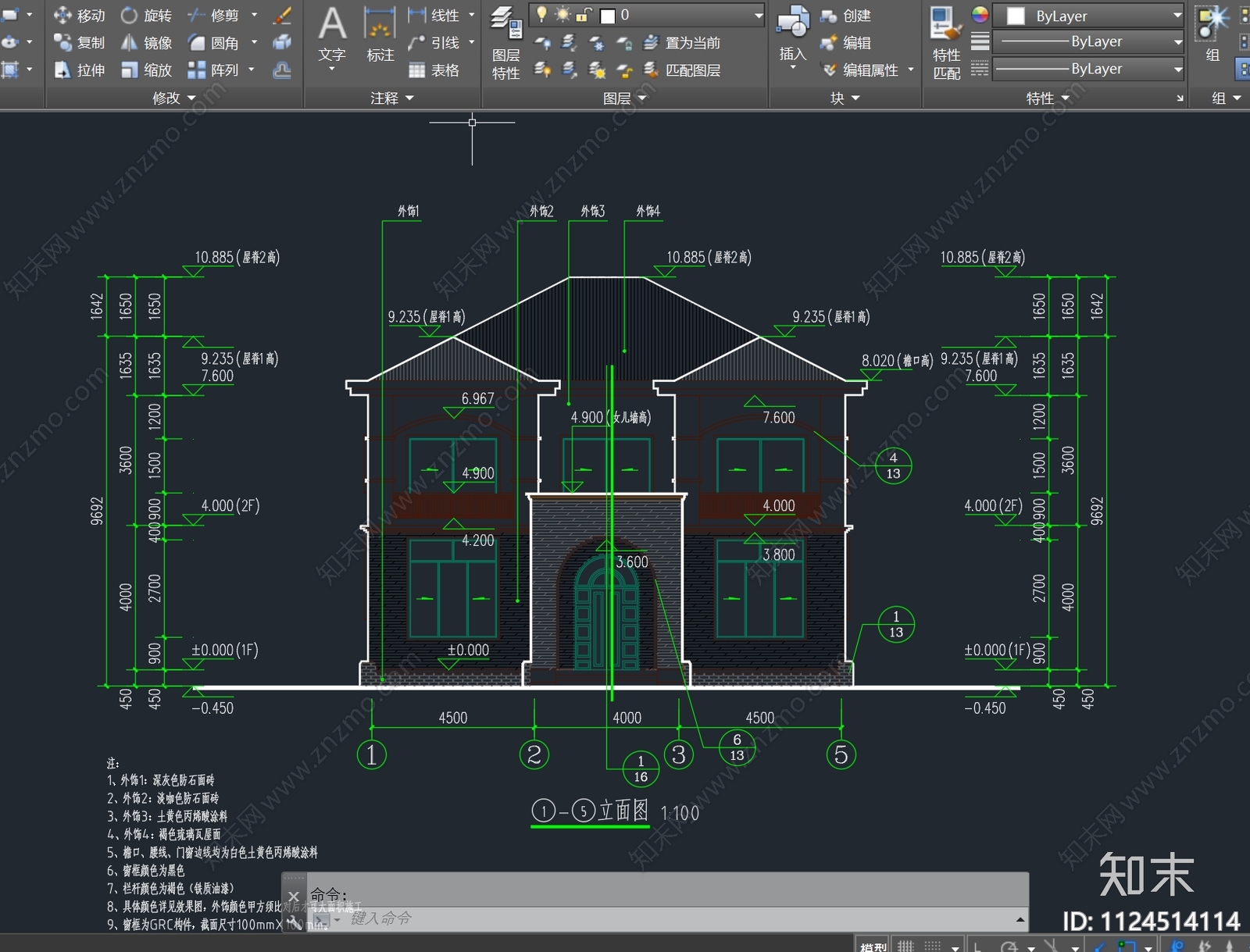 现代简约二层自建房别墅设计建筑cad施工图下载【ID:1124514114】